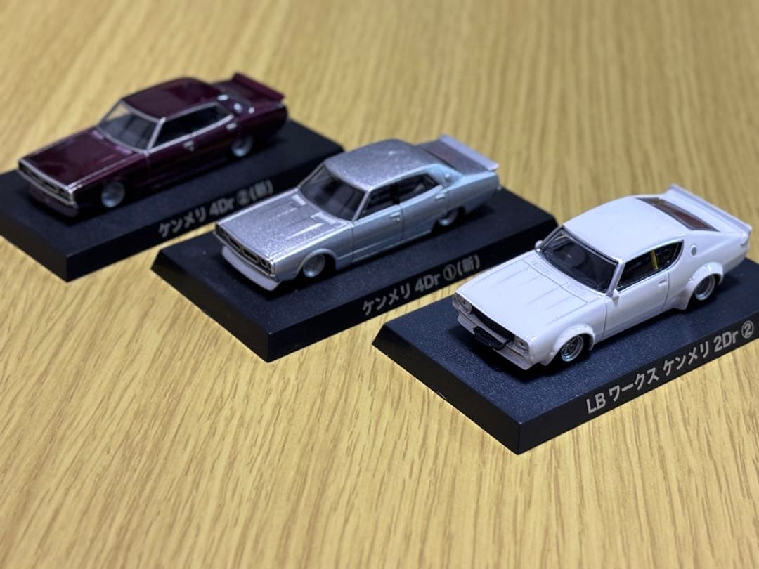 アオシマ グラチャンコレクション ミニカー
