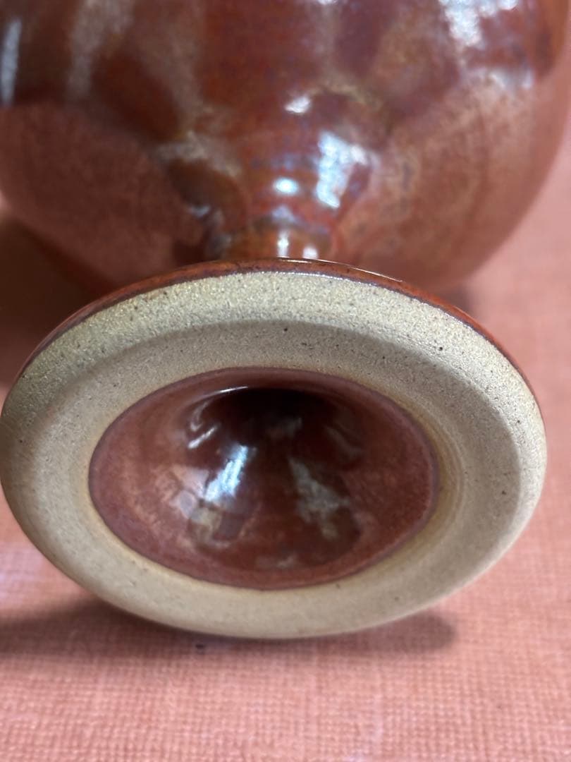 河井寛次郎作柿鉄釉足付大杯　検森の春の土　一点物