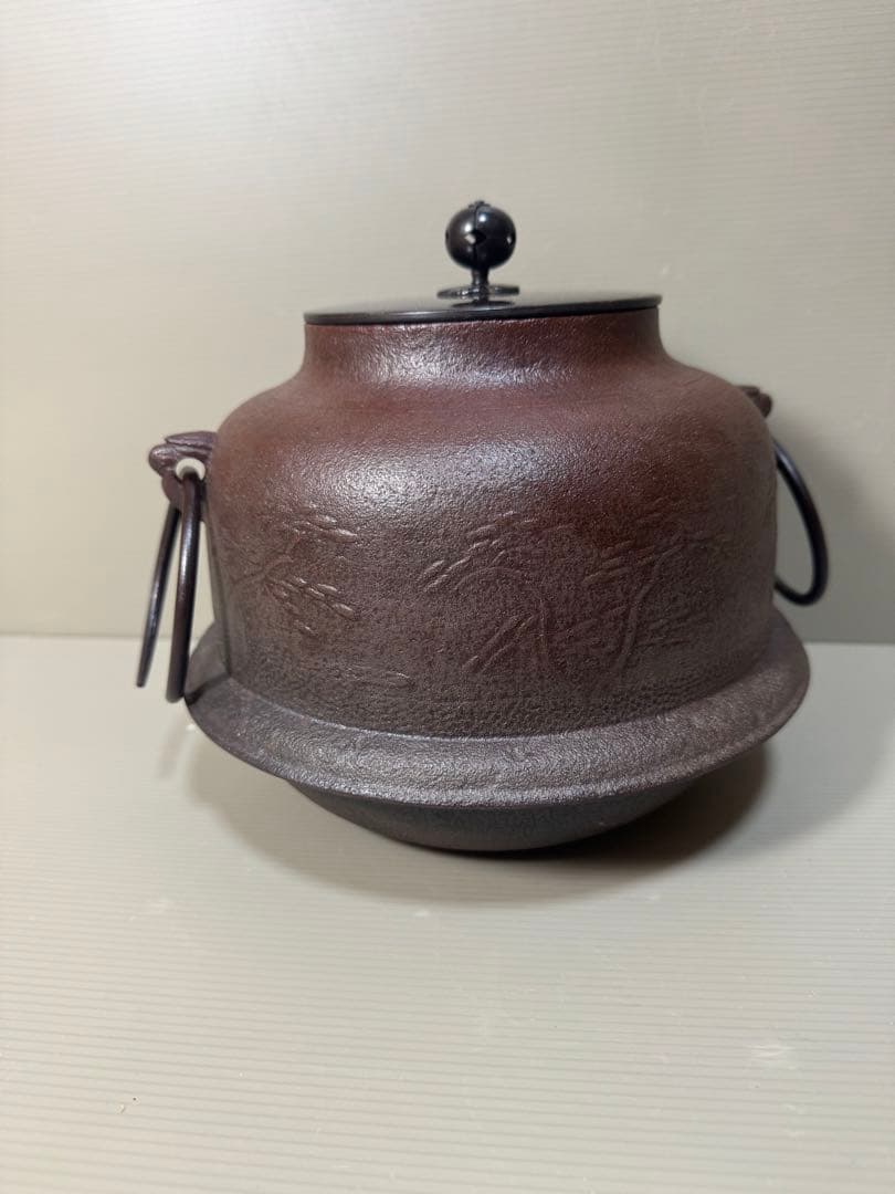 2248 茶道具 人間国宝 釜師 高橋敬典作 真形羽釜 鐶付