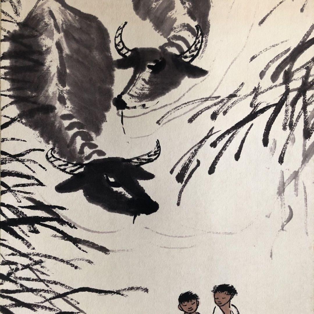 李可染《江南牧牛》　四条屏　掛軸　中国名人書画　山水人物画　壁掛け装飾