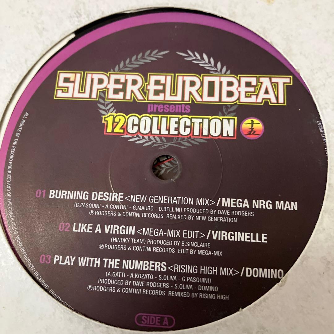 SUPER EUROBEAT パラパラレコード