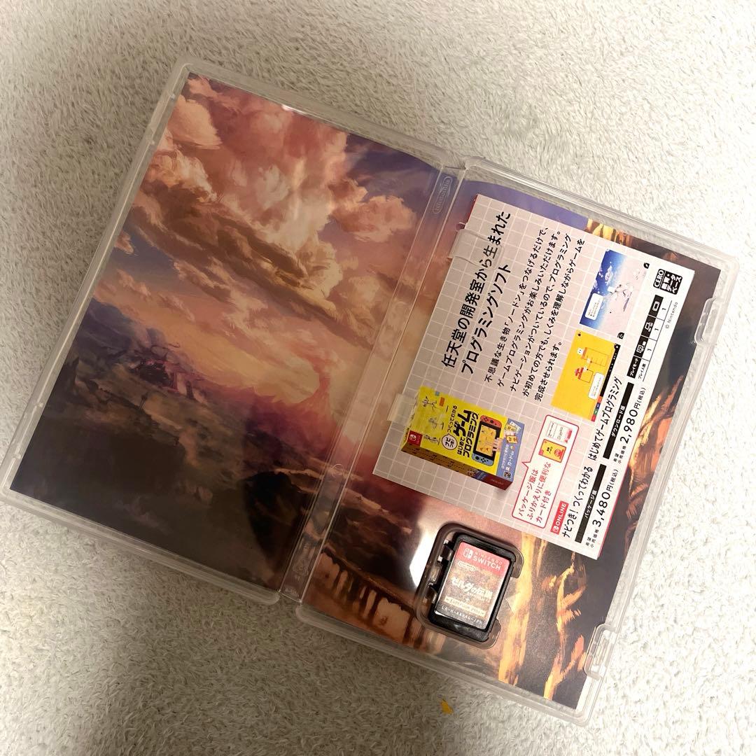 ゼルダの伝説ブレス+エキスパンション・パス