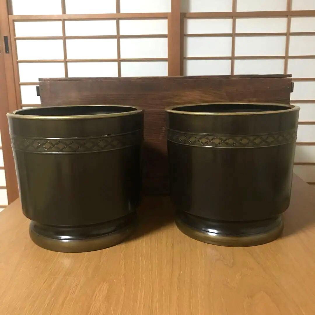 火鉢　古銅　2個セット　木箱付き