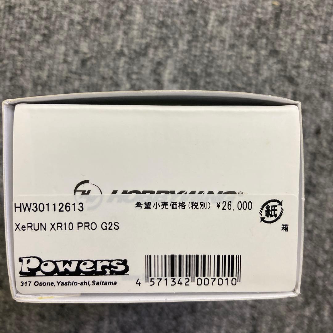 ホビーラジコン HOBBYWING XeRUN XR10 PRO G2S