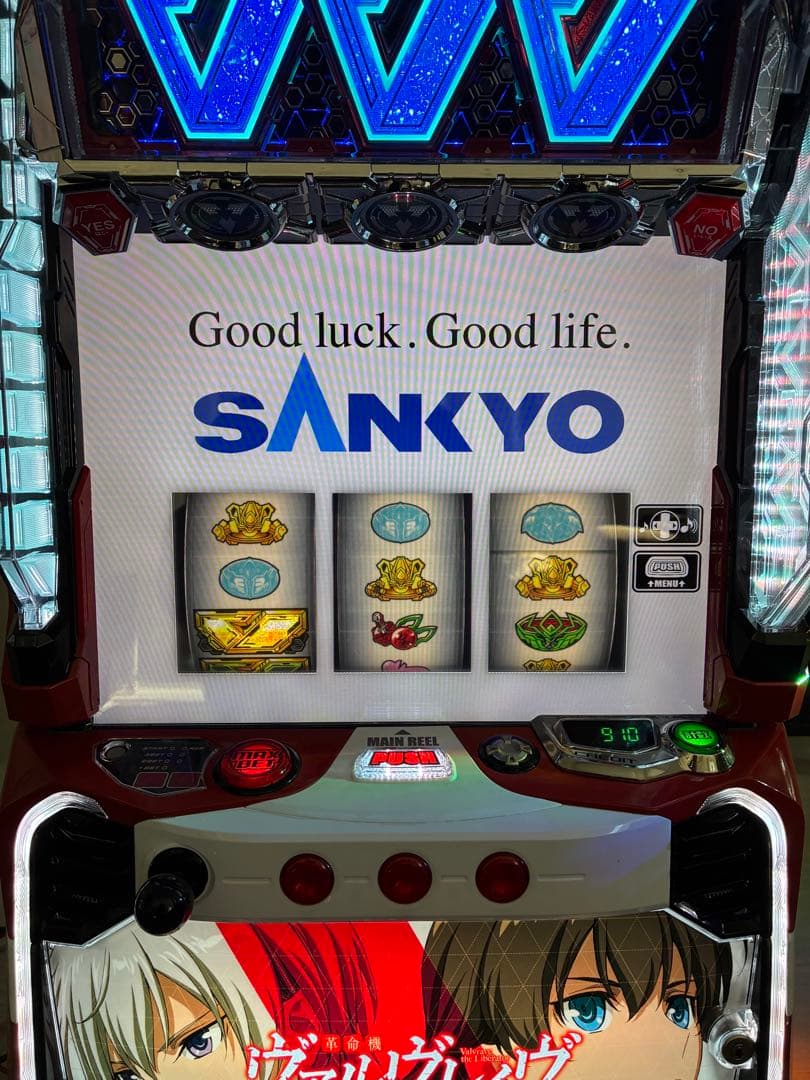 三共　実機　革命機ヴァルヴレイヴ＋スマスロユニット付