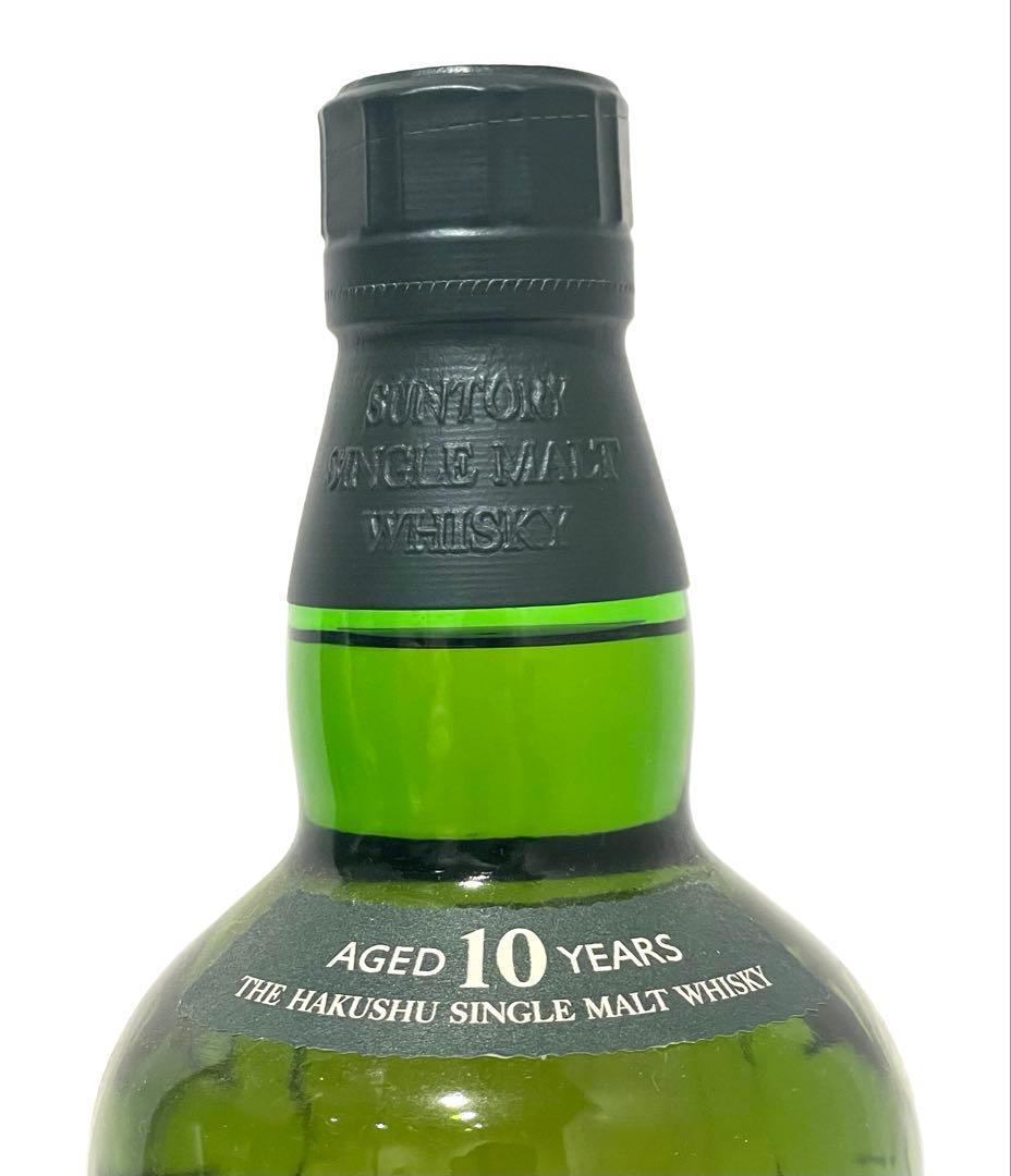 未開栓 サントリー 白州 10年 シングルモルトウイスキー 700ml 40％