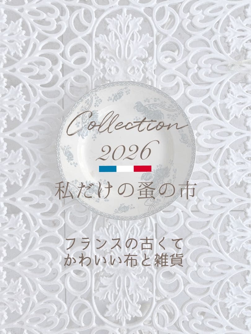 ◆フランスアンティーク｜小さな懐中時計Bミニペンダント金ゴールドネジ巻き白黒