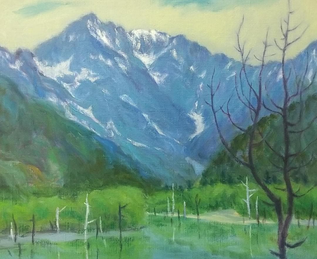 「上高地」1977 S52 F8 油絵 油彩画 絵画 アート 風景画 穂高