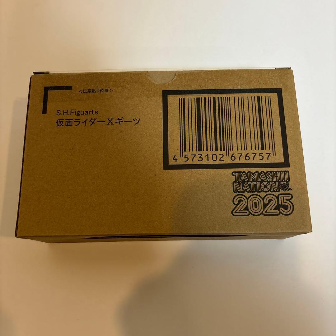 S.H.Figuarts 仮面ライダーxギーツ　クロスギーツ