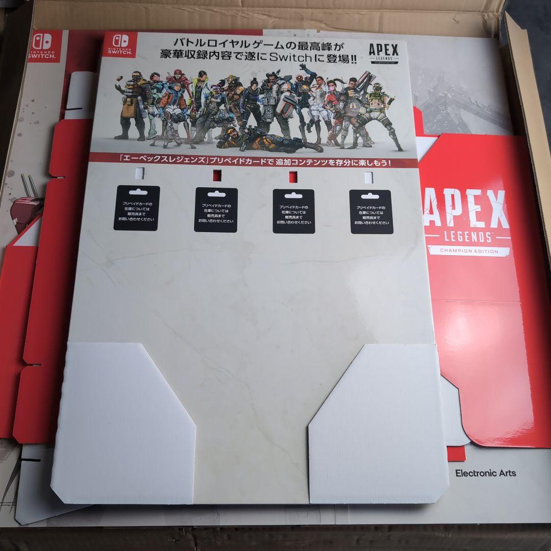 Apex Legends 販売什器 激レア 店舗限定 コレクション ディスプレイ