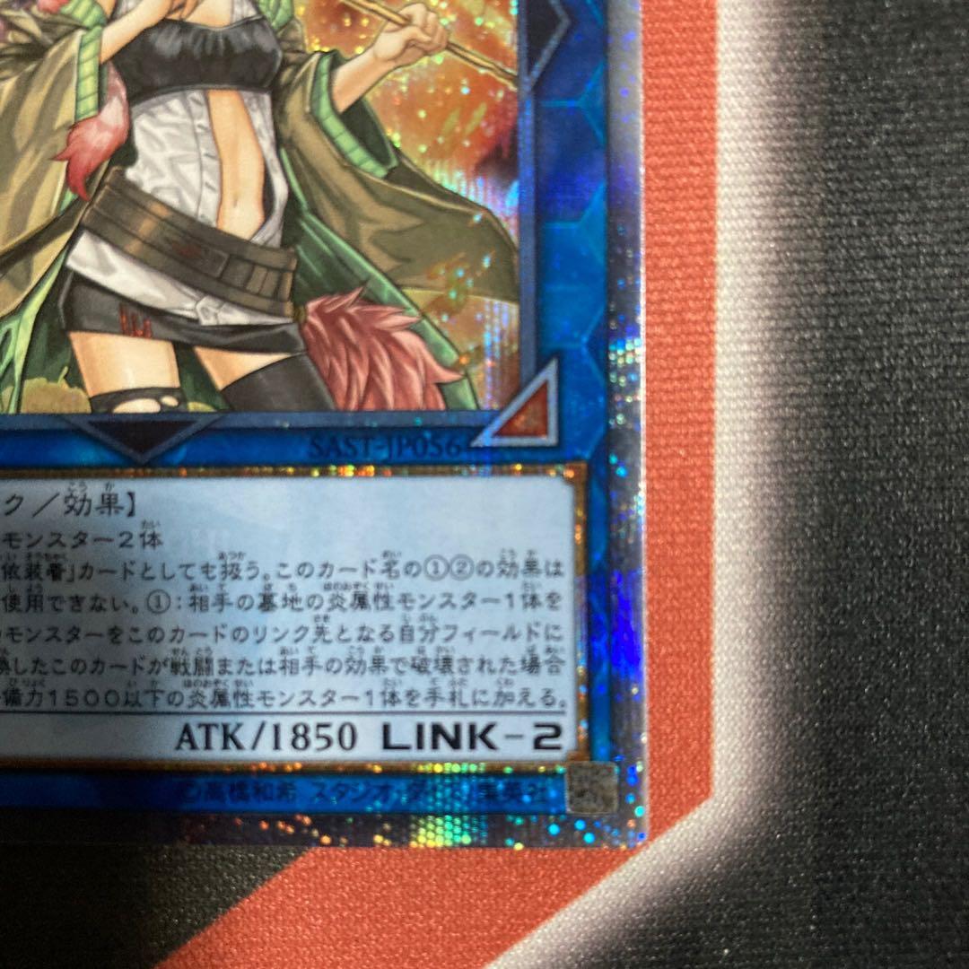 遊戯王　20thシク　まとめ売り　ヒータなど