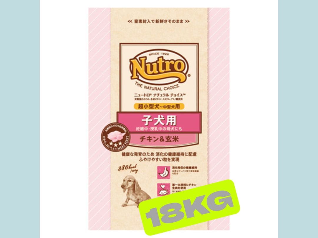 erika☺︎