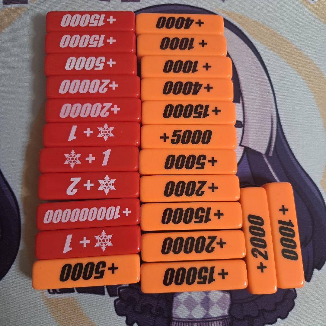 ヴァンガード　ファイターズカウンター　赤　オレンジ　まとめ売り