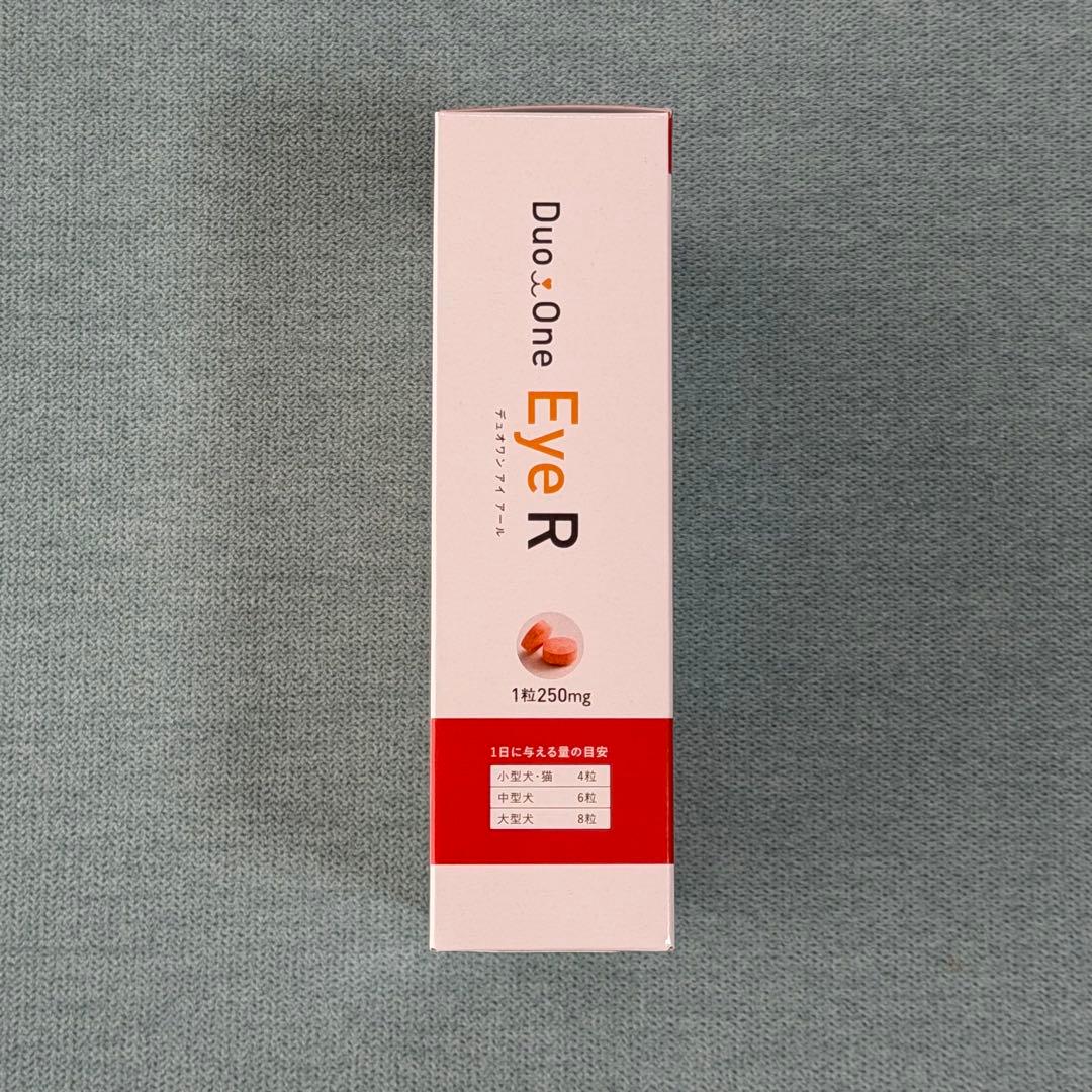 Duo One Eye R 180粒【3個セット】 犬猫用　デュオワンアイアール