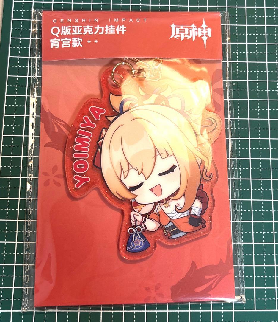 原神 宵宮 グッズ合計7個まとめ売り【おまけ付き】