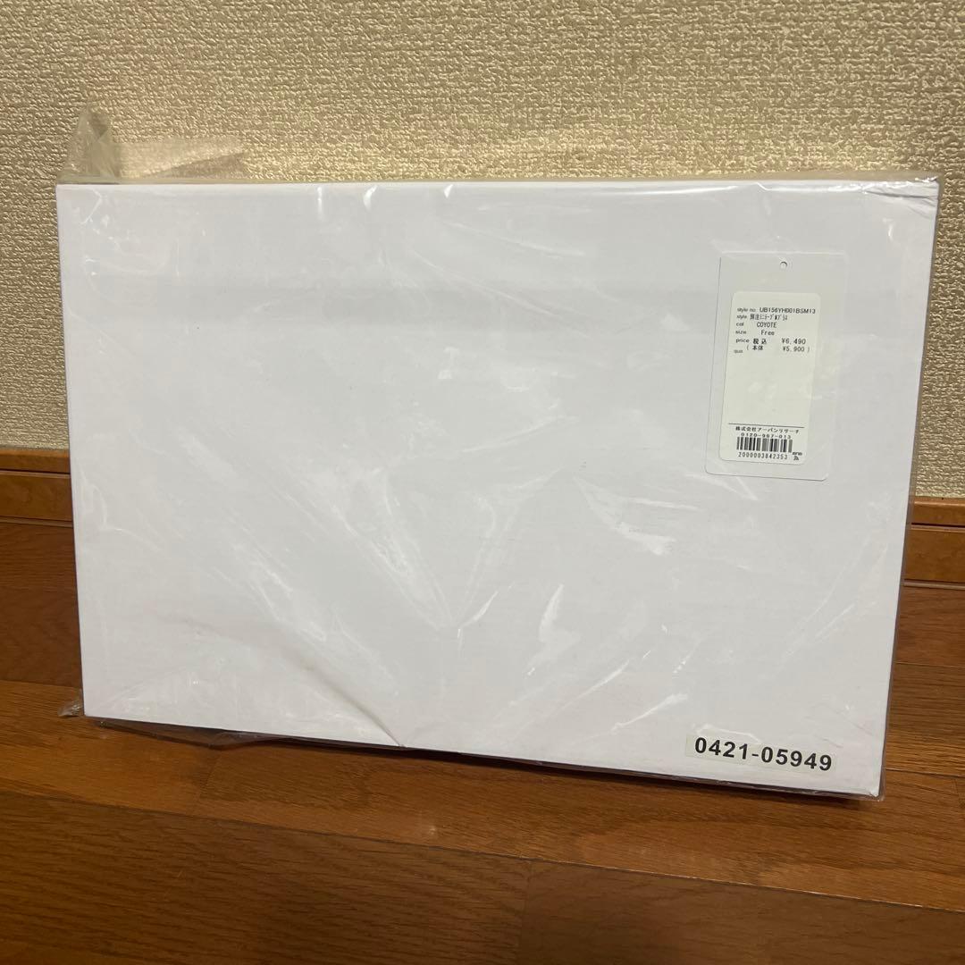 未使用 コールマン×アーバンリサーチ 別注ミニテーブルプラス