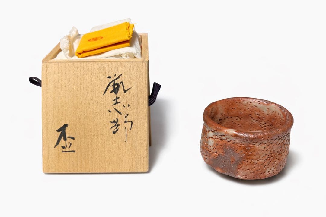 工芸品 yino