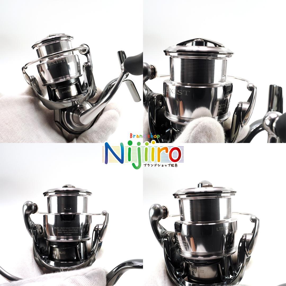 【極美品】22 EXIST イグジスト LT2500S スピニングリール