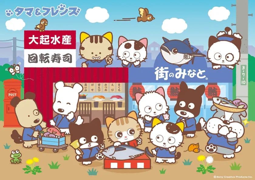 タマとサンリオキャラクター コラボ商品