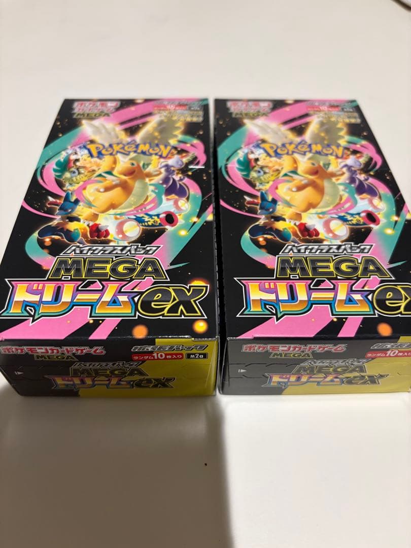 ムニキスゼロ　120パック　スタートデッキ100 3箱等　ポケモンカード