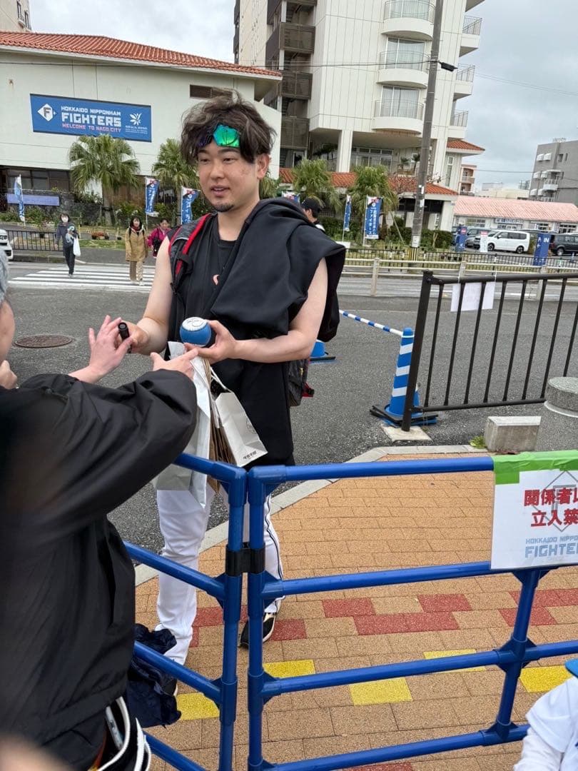 直筆サイン入り2024春季キャンプボール　伊藤大海　貴重！最多勝！最高勝率！二冠