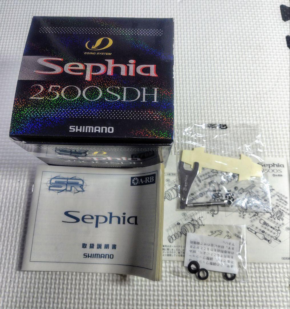 シマノ06セフィア2500SDH 　エギング
