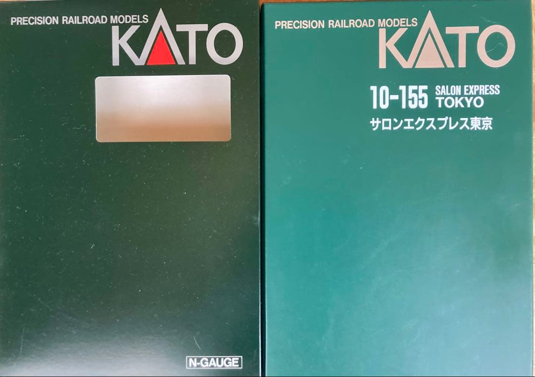 KATO 10-155 サロンエクスプレス東京