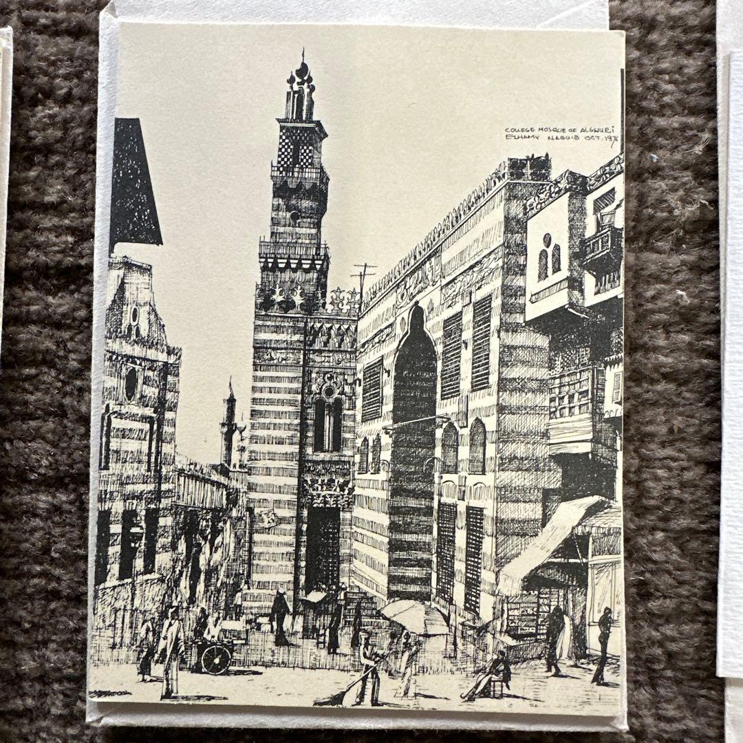 希少 Elhamy Naguib 作 線画 11点 印刷 1970年代 古画