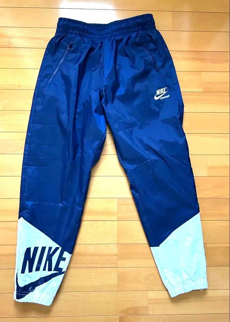 NIKE [ナイキ]ウィンドランナー ウーブンジョガーパンツ　バスケ　ランニング