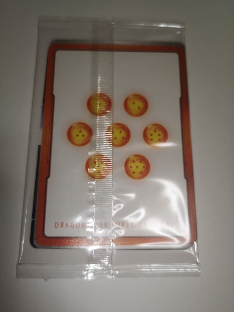 ドラゴンボール Sparking! ZERO 超特装版　カードのみ　新品未開封