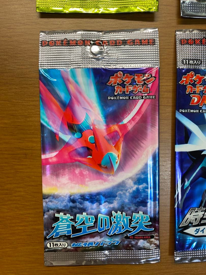 ポケモン　カードゲーム　外袋のみ　6点