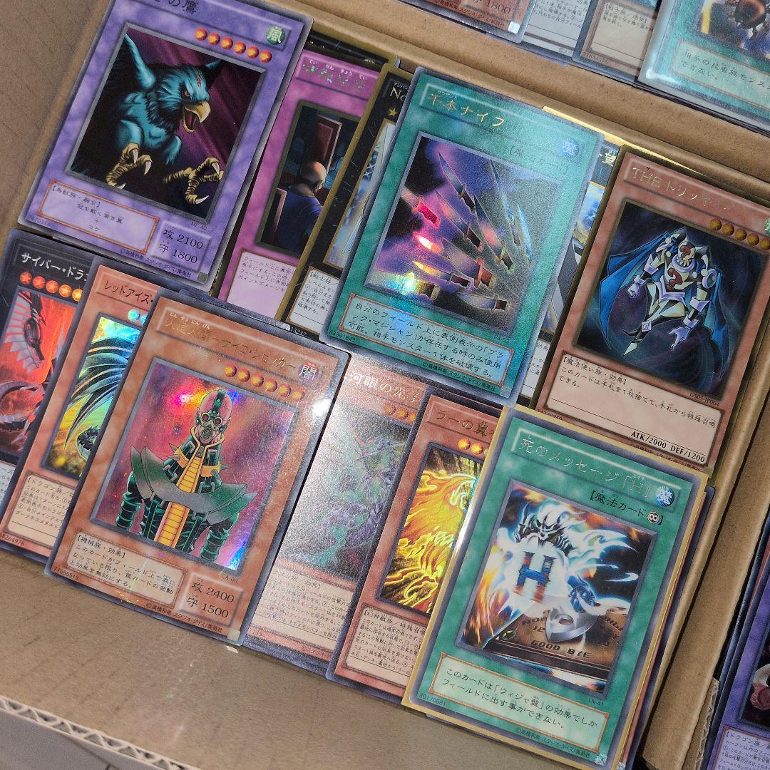 n遊戯王ダンボール6箱分まとめ売り引退品