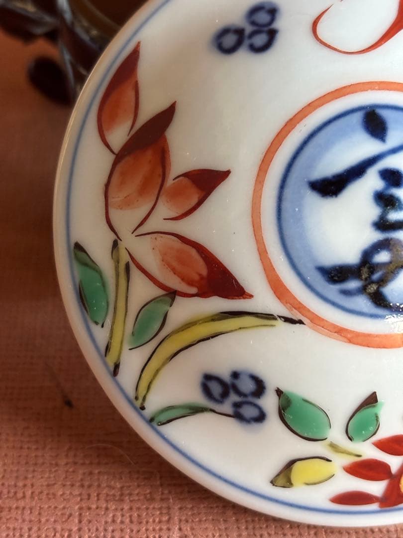 大英博物館初個展鬼才澤田痴陶人作痴銘色絵富字宗達草花赤玉文合子　一点物