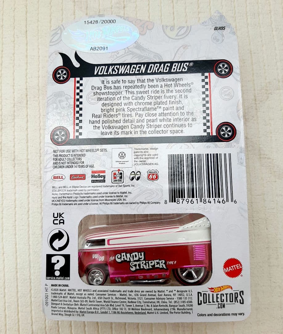 ホットウィール RLC フォルクスワーゲン Candy Striper