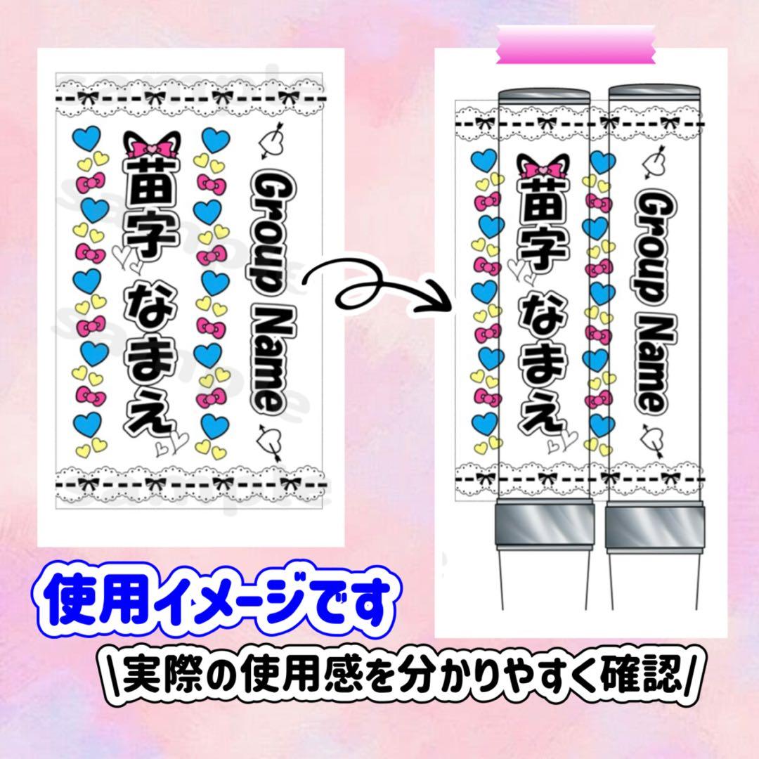 キンブレシート　オーダー　ピーコック