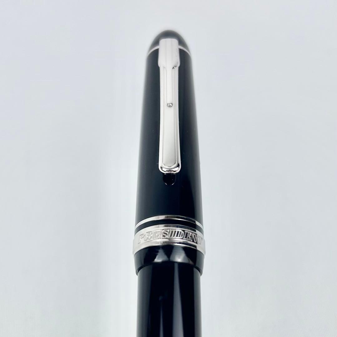 【未使用】プラチナ万年筆 PLATINUM プレジデント k18 ブラック M