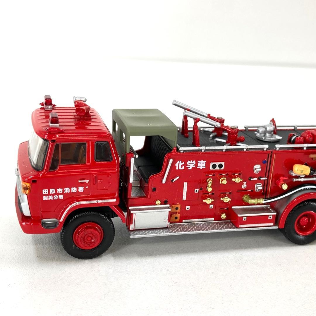 トミーテック 日野 KB324型 化学消防車 田原市署 77年式 LV-N36a