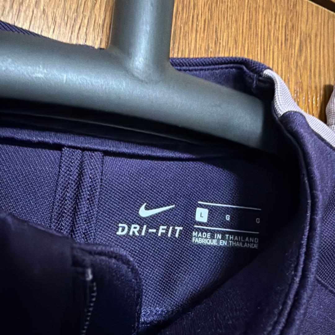Nike ダークパープル ジャージ　上下セット