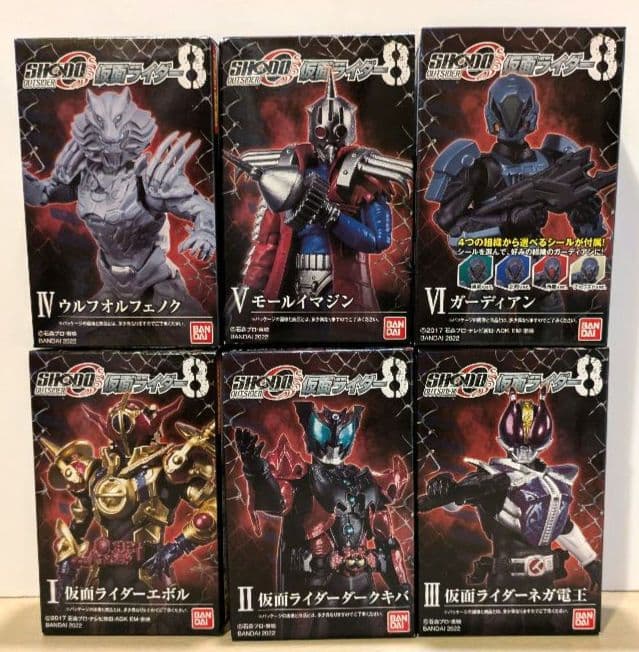 SHODO-O 仮面ライダー SO-DO CHRONICLE 仮面ライダー龍騎2
