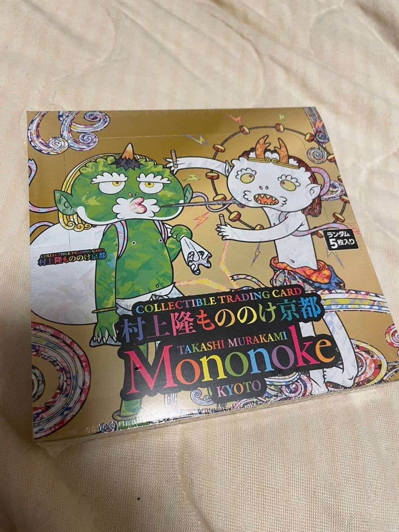 村上隆 Murakami.Flowers もののけ京都 box シュリンク付き