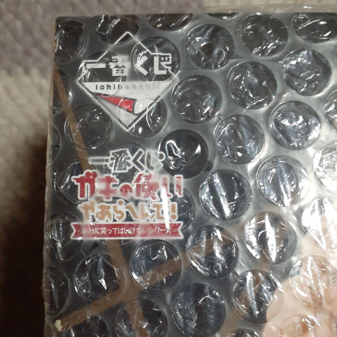 新品未開封美品★バンダイ A賞ダウンタウン松本人志フィギュア最終形態★一番くじ