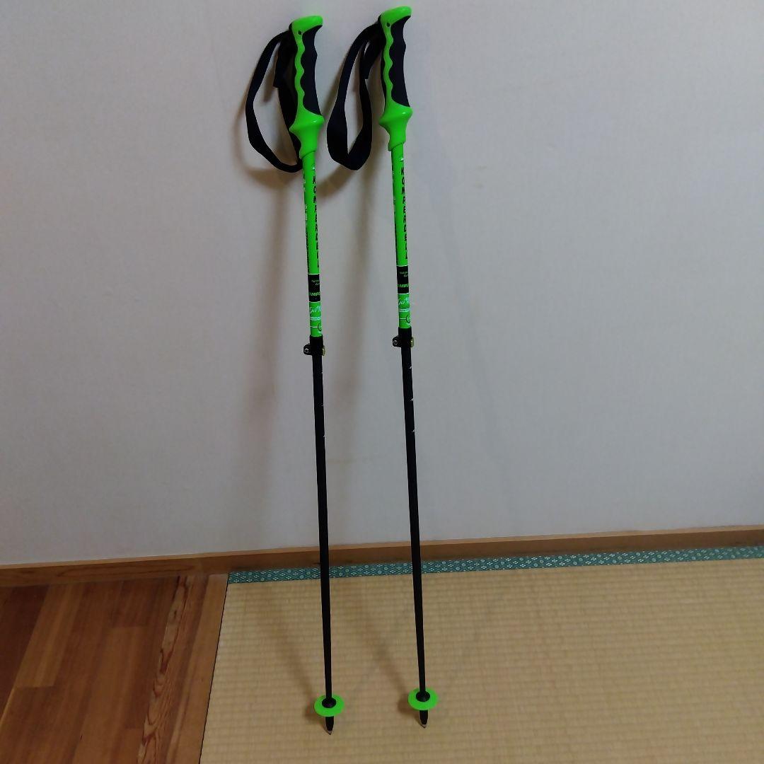 コンパーデル伸縮ポール美品