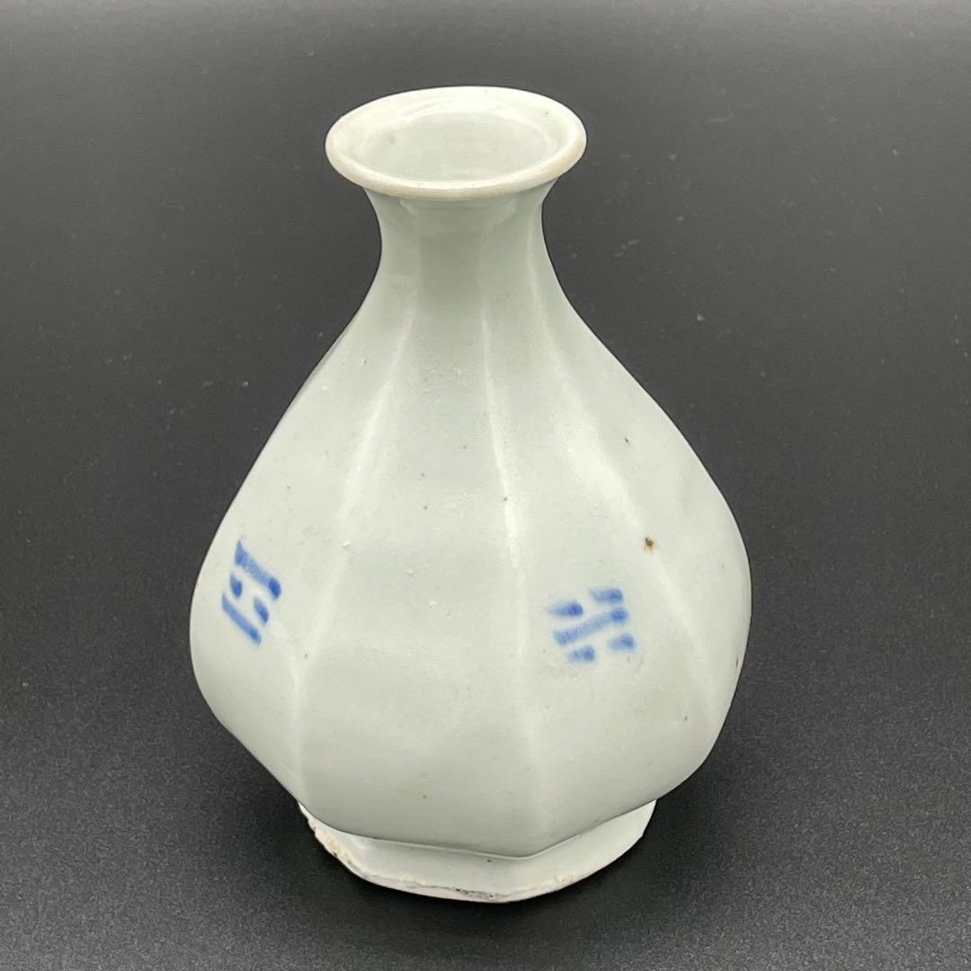 李朝　徳利