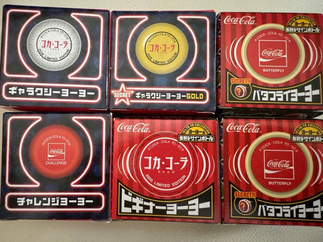 コカコーラ　復刻版 70's 80's17種コンプセット