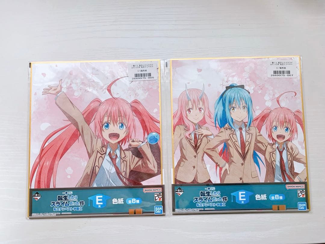 転生したらスライムだった　ミリム　まとめ売り　確認用