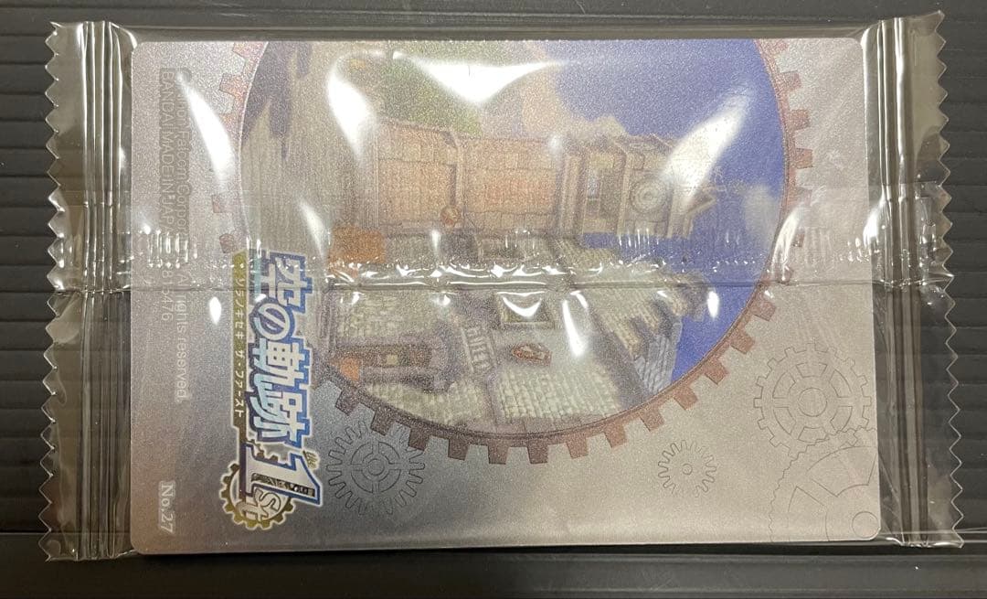 空の軌跡　the 1st ウエハース　コンプリート
