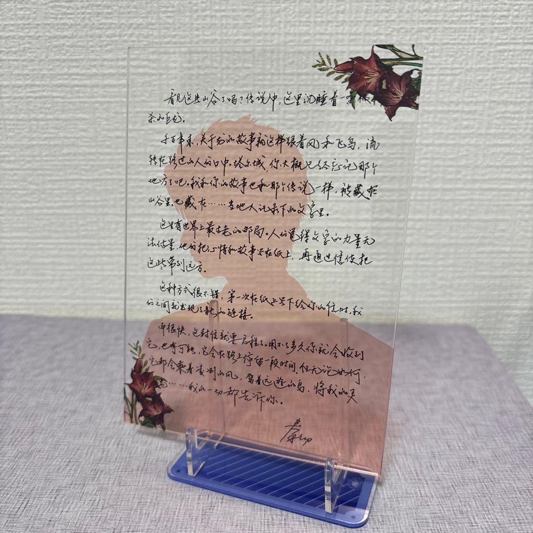 葵ページ