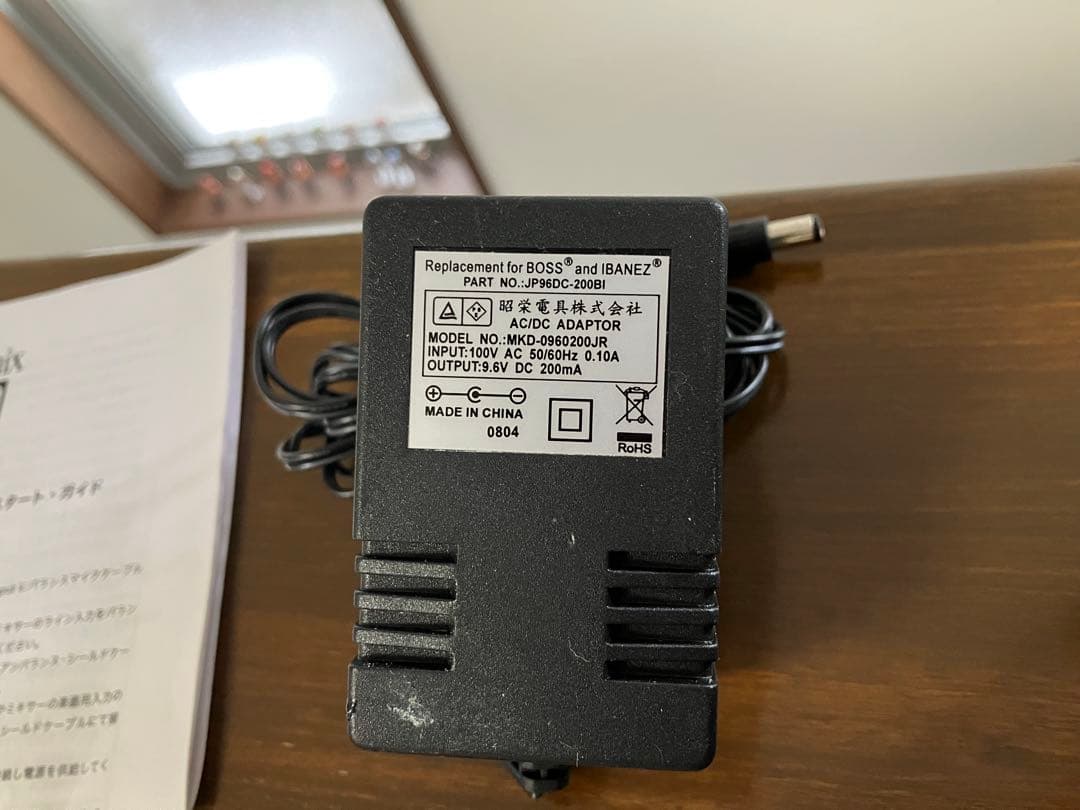 【期間限定】Electro-Harmonix V256 完備品・動作良好