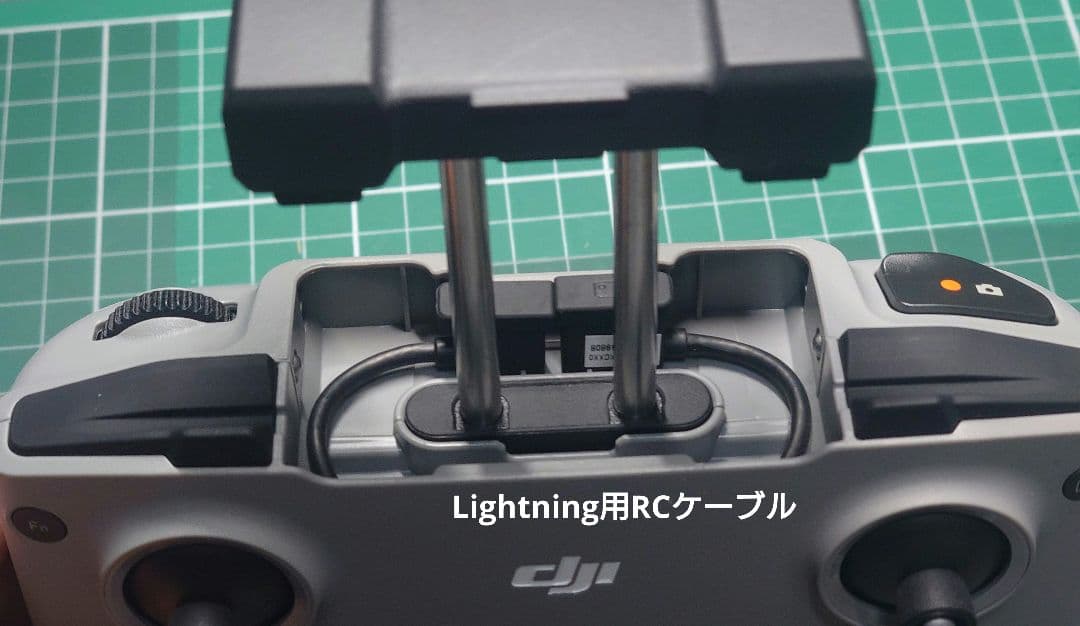DJI RC-N3 送信機 Neo,Mini4 Pro,Air 3,Air 3S