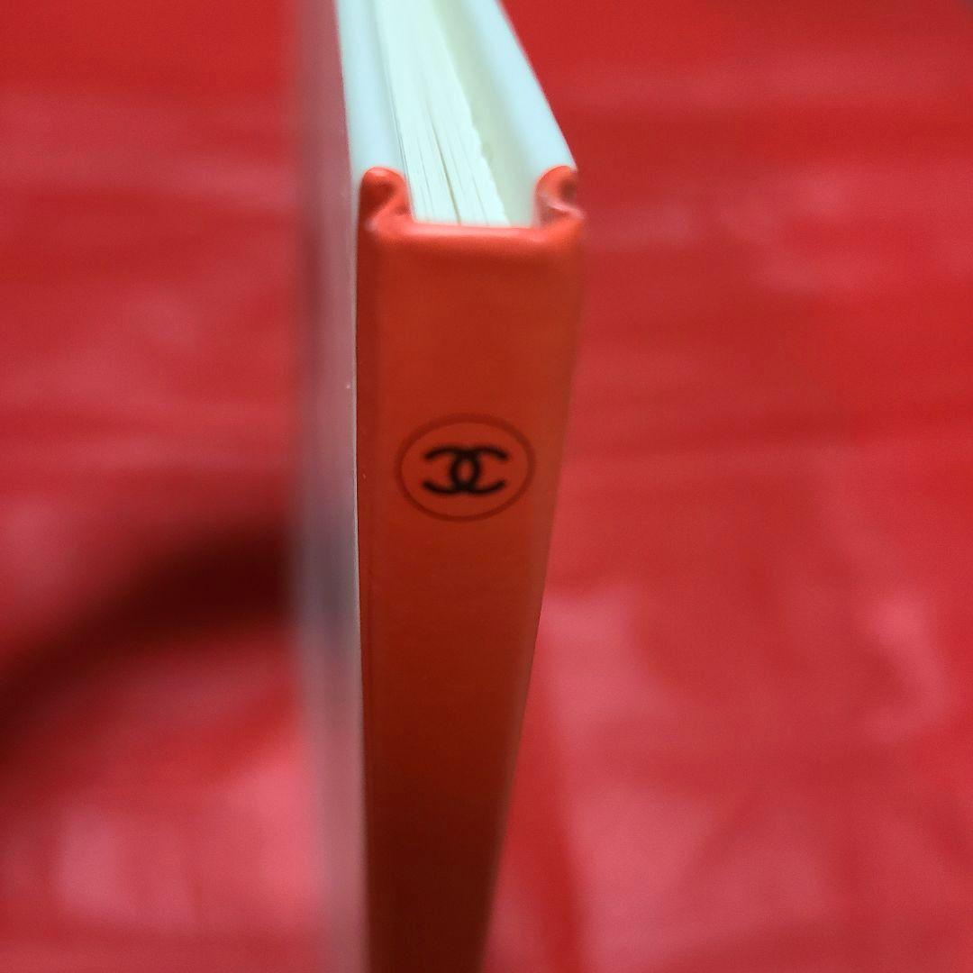 【CHANEL】シャネル カタログ 1995年 ブックレット 2冊★美品★非売品